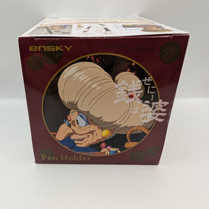 Ensky Spirited Away Stamp & Pen Stand IPS-02 Spirited Away Zeniba FRENLY BRICKS - Open 7 Days