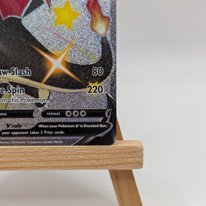 2020 Pokemon SWSH Champion's Path Charizard V Holo Full Art #079/073 FRENLY BRICKS - Open 7 Days
