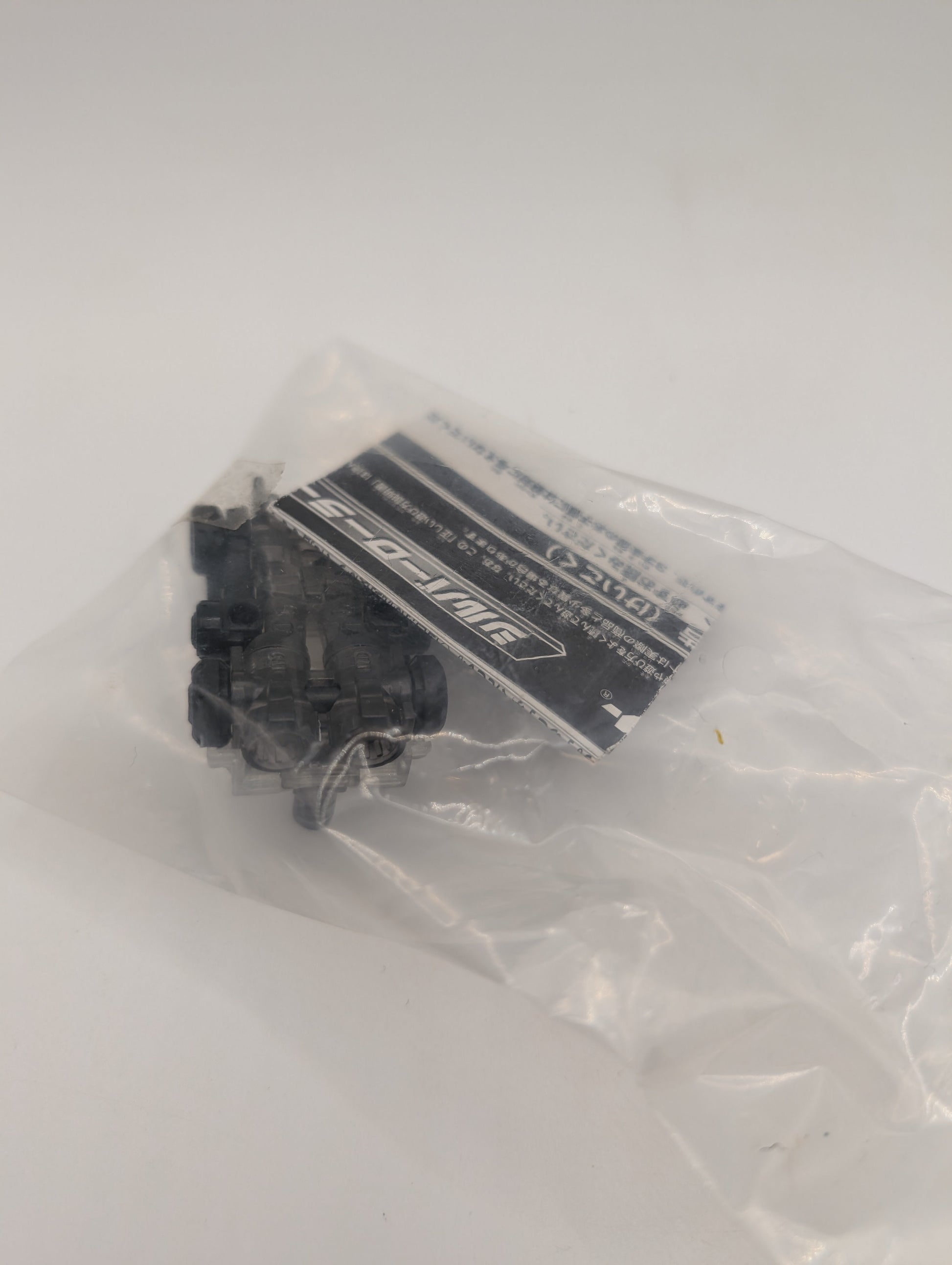 Rare Transformers Silver Roller Minicon Japan Toys "R" Us Campaign Exclusive AOE FRENLY BRICKS - Open 7 Days