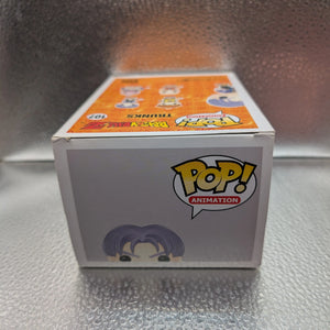 FUNKO Pop Vinyl Trunks Dragon Ball Z #107 FRENLY BRICKS - Open 7 Days