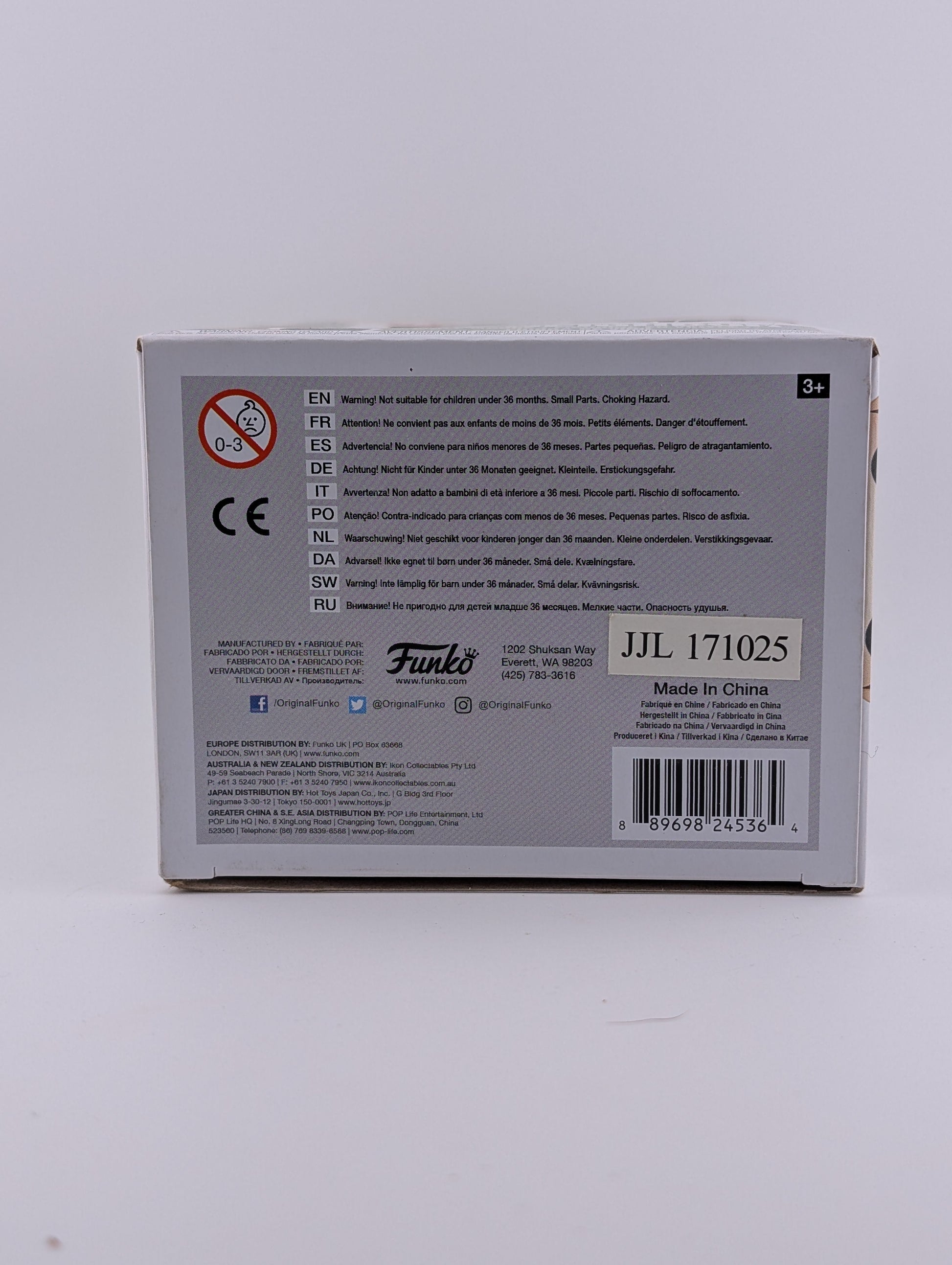 Funko POP! Games Hello Neighbor #266 Neighbor Pumpkin Head Glow in the Dark Vinyl Collectable Rare FRENLY BRICKS - Open 7 Days