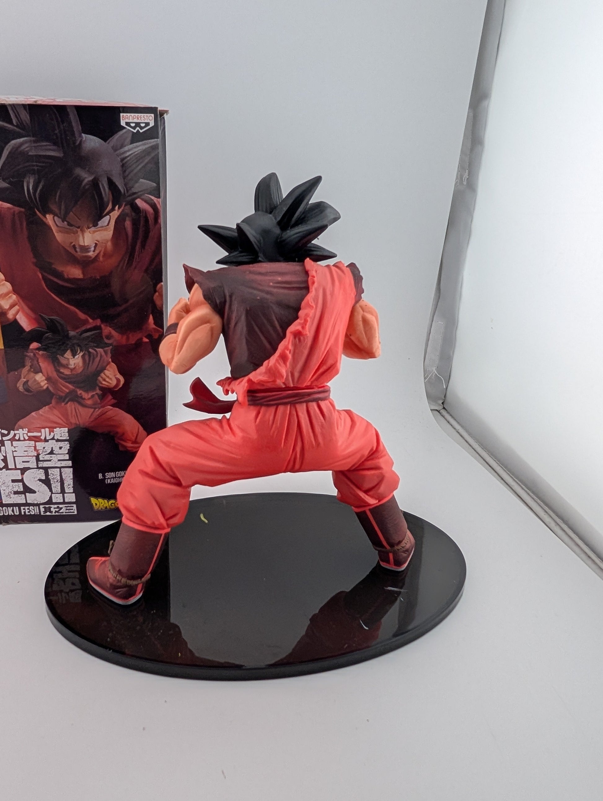Banpresto Dragon Ball Super Son Goku Fes!! Volume 3 Super Saiyan 3 Son Goku FRENLY BRICKS - Open 7 Days