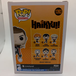 Haikyu!! - Asahi Azumane #1393 Funko Pop Vinyl Figure Anime FRENLY BRICKS - Open 7 Days