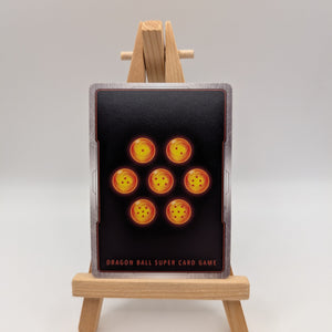 Nuova Shenron - FB07-033 R* Dragon Ball Super Fusion World Alt Art FRENLY BRICKS - Open 7 Days