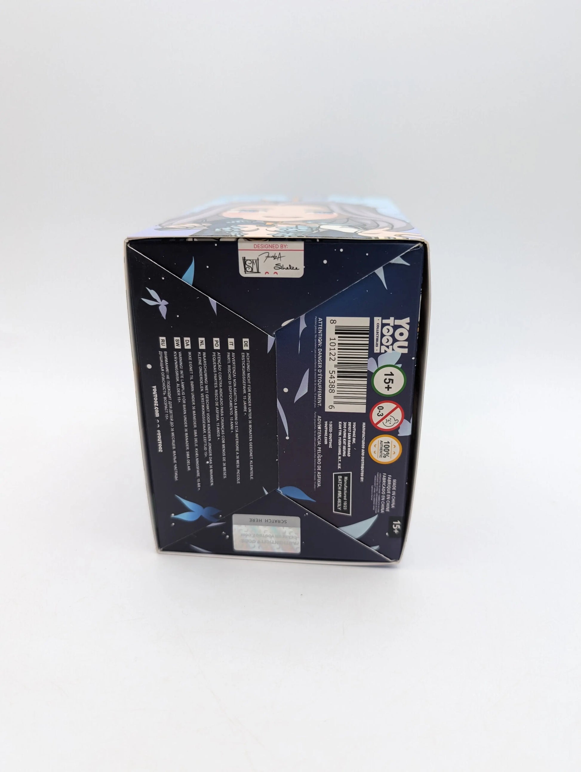 Youtooz: AmaLee Vinyl Figure #463 FRENLY BRICKS - Open 7 Days