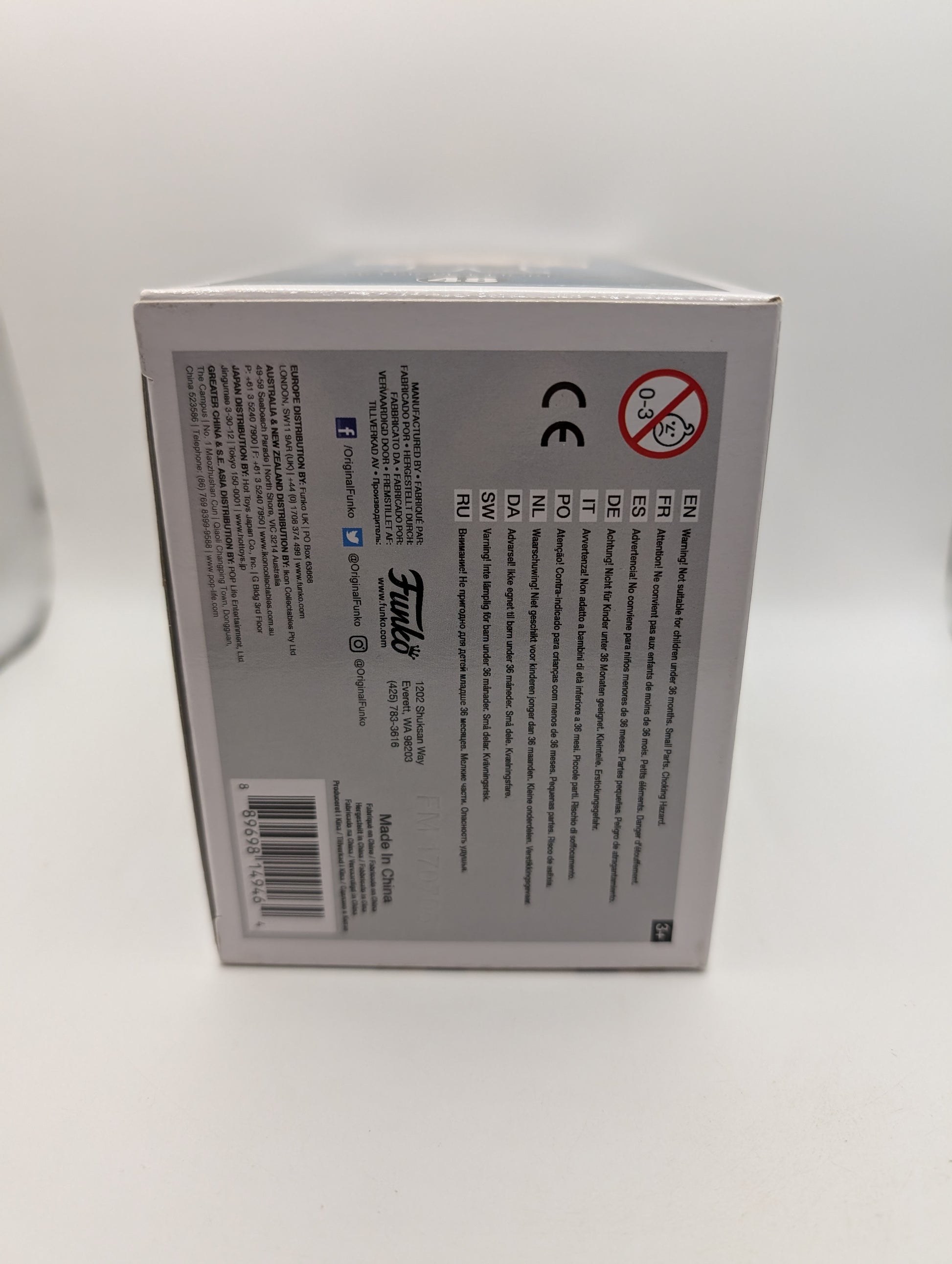 ~ Funko ~ 48 Peter Pettigrew Pop! Vinyl ~ Harry Potter ~ 2017 Vaulted ~