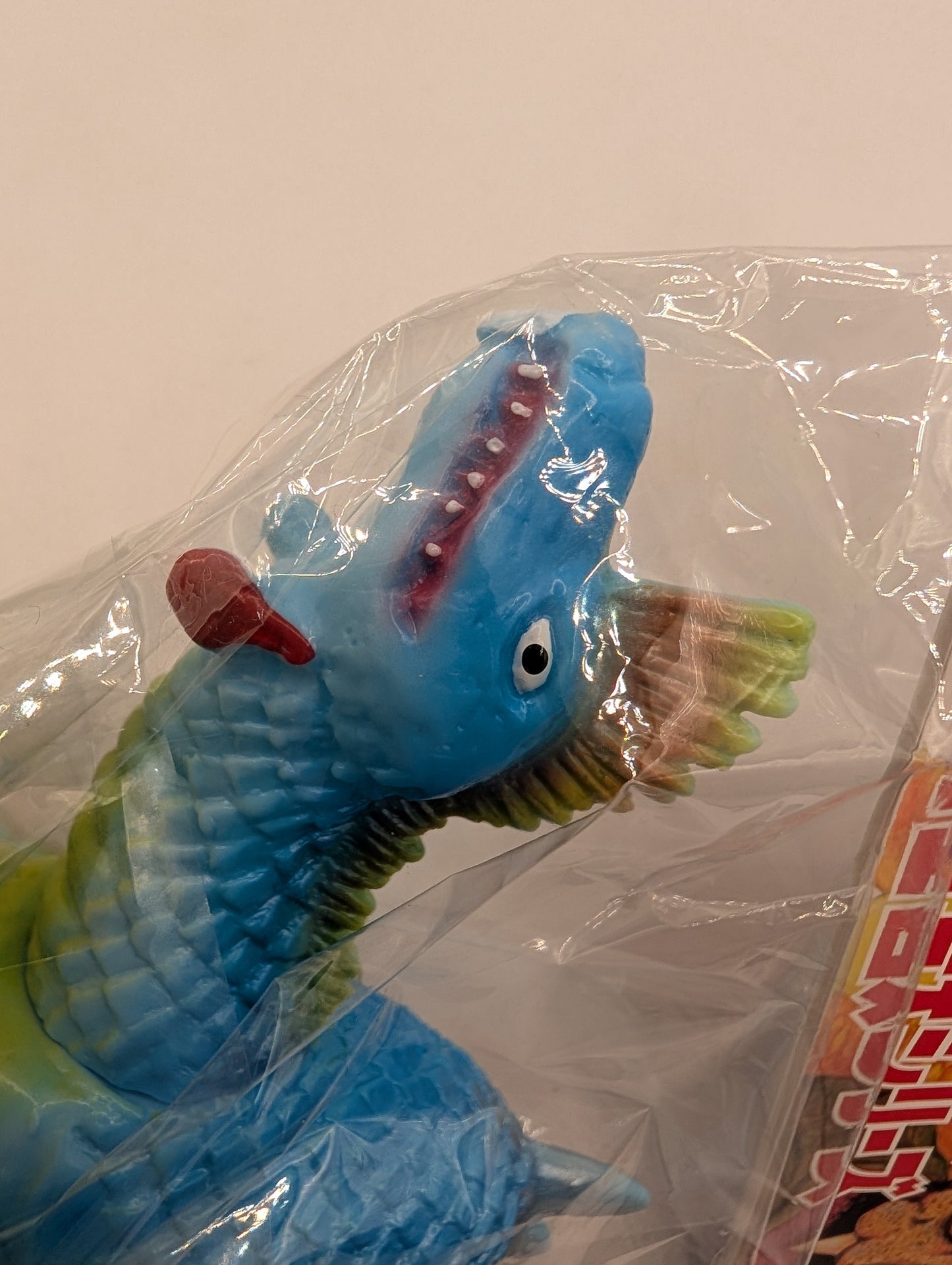 Maxtoys Japanese soft vinyl toy (sofubi) Monster Femigon Ultraman FRENLY BRICKS - Open 7 Days