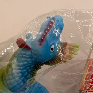 Maxtoys Japanese soft vinyl toy (sofubi) Monster Femigon Ultraman FRENLY BRICKS - Open 7 Days