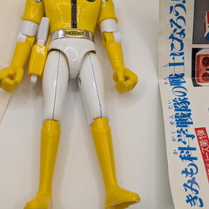 1983 BANDAI JAPAN POWER RANGERS SENTAI DYNAMAN POPY CHOGOKIN MEGA RARE yellow FRENLY BRICKS - Open 7 Days
