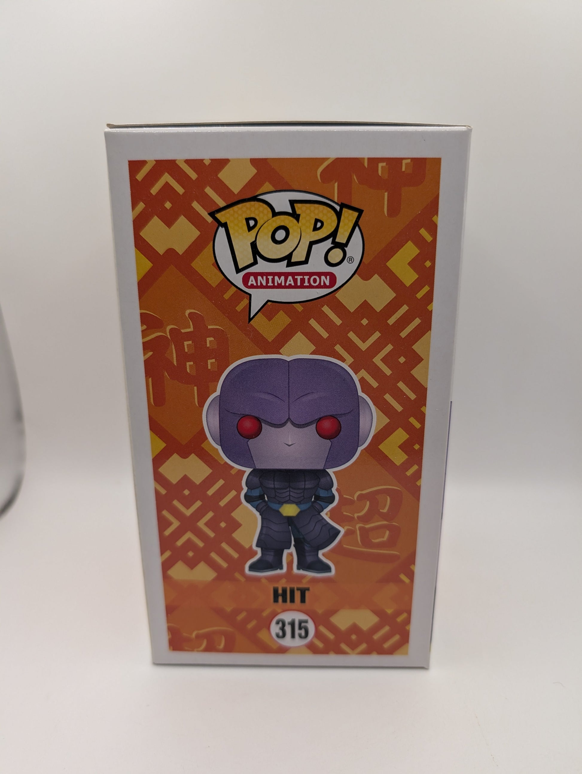 Funko Pop Hit #315 Dragon Ball Super  Vinyl Figure FRENLY BRICKS - Open 7 Days