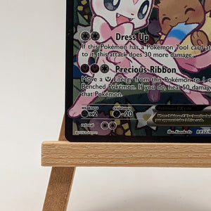 Pokemon TCG - Sylveon EX RC32/RC32 Radiant Collection FRENLY BRICKS - Open 7 Days