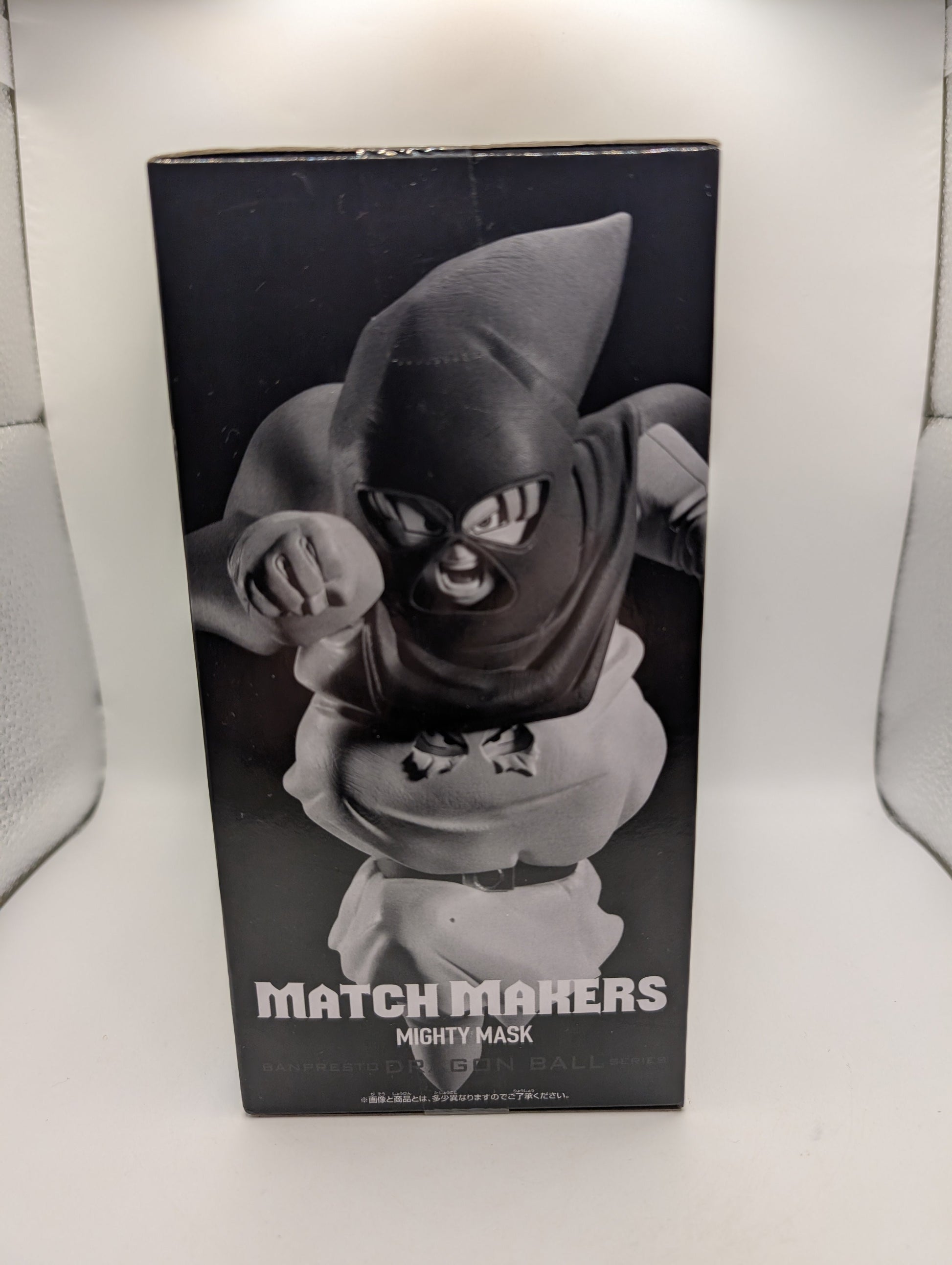 Dragon Ball Z Mighty Mask MATCH MAKERS Figure BANPRESTO Japan Sealed New FRENLY BRICKS - Open 7 Days