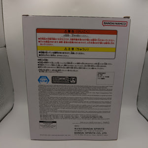 Dragon Ball Z Mighty Mask MATCH MAKERS Figure BANPRESTO Japan Sealed New FRENLY BRICKS - Open 7 Days