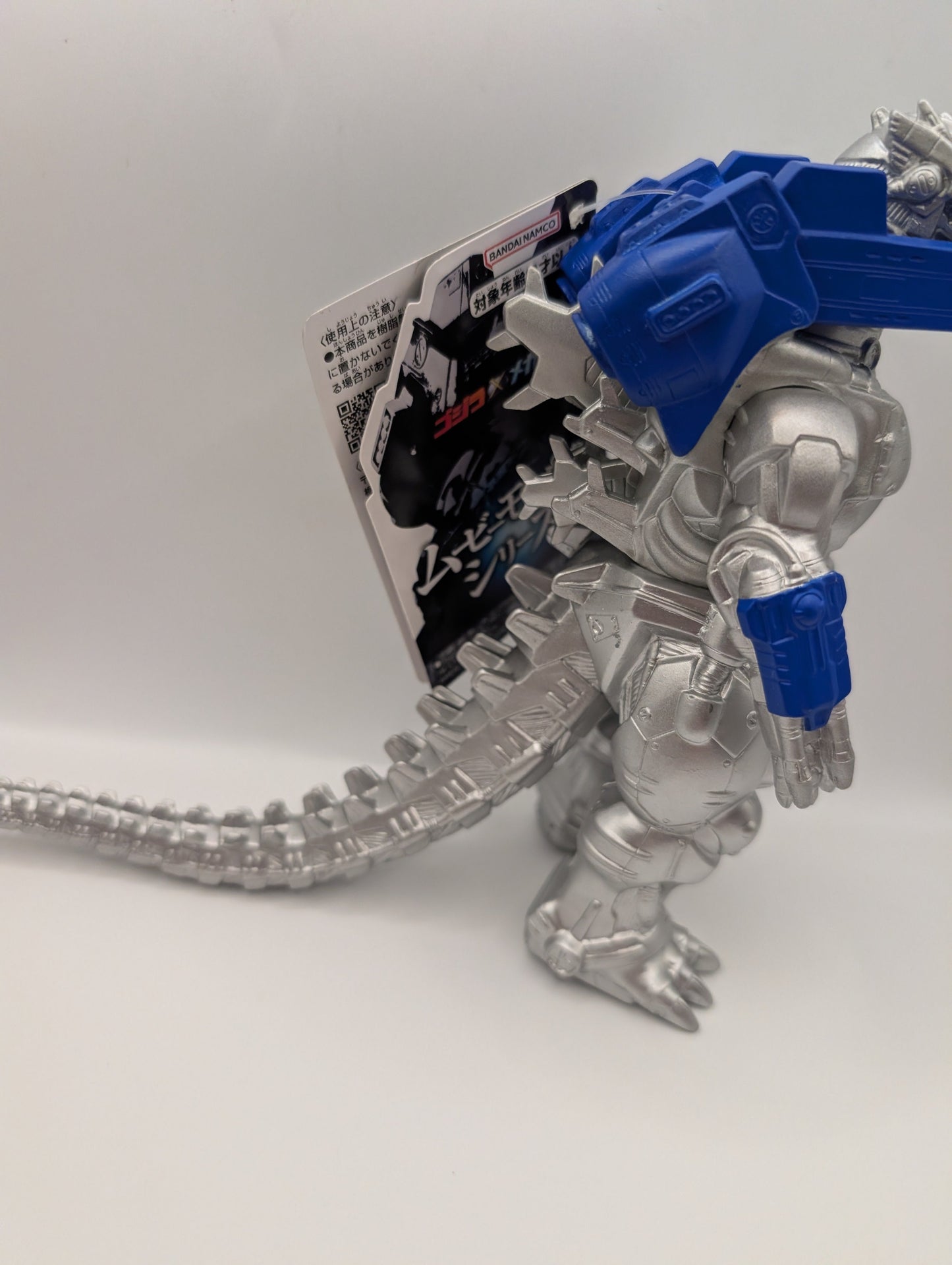 Bandai Godzilla Movie Monster Series Mechagodzilla 2002 Pvc Action Figure Toho FRENLY BRICKS - Open 7 Days