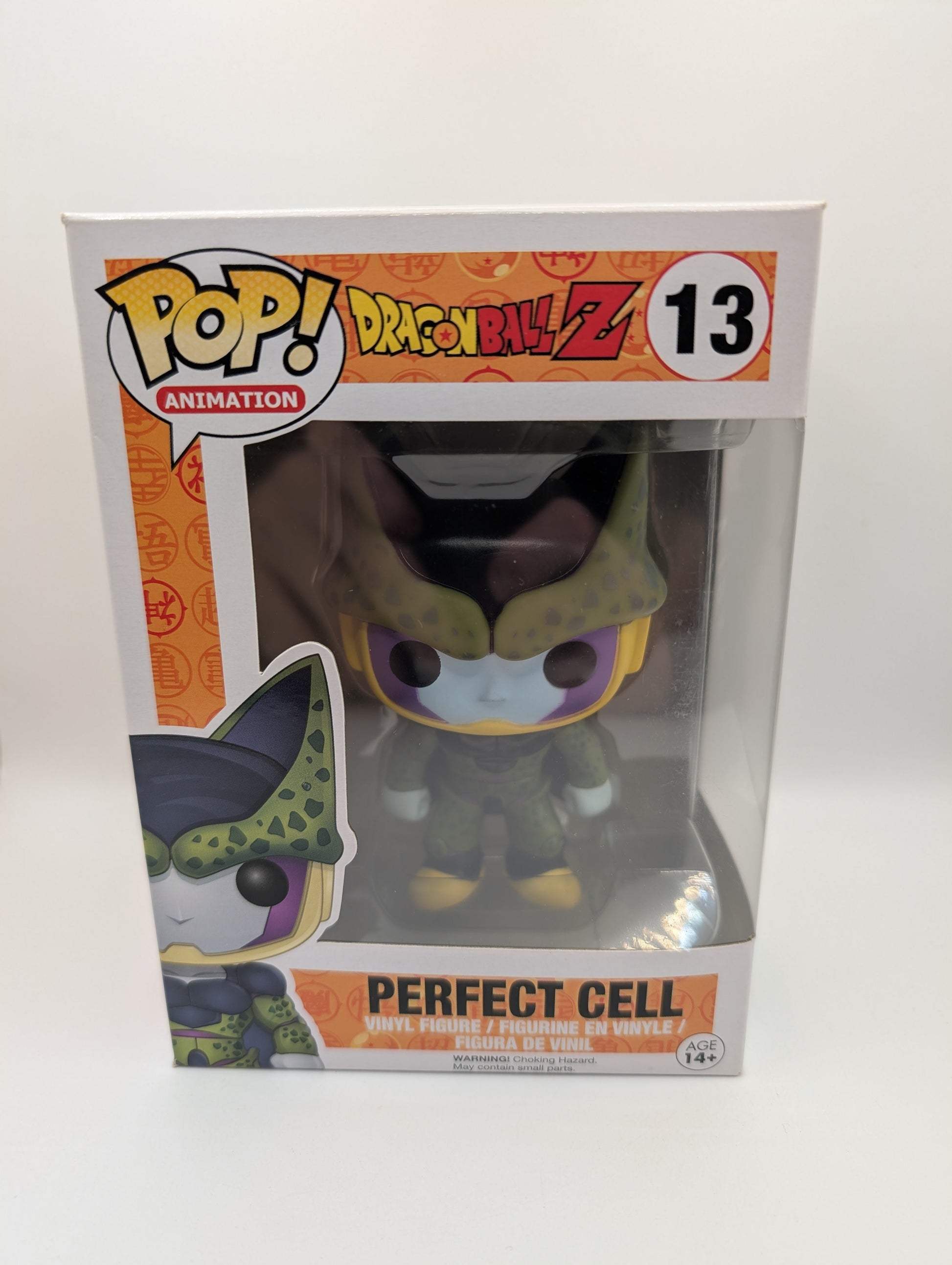 Funko Pop Perfect Cell 13 Dragon Ball Z Vinyl Figure FRENLY BRICKS - Open 7 Days