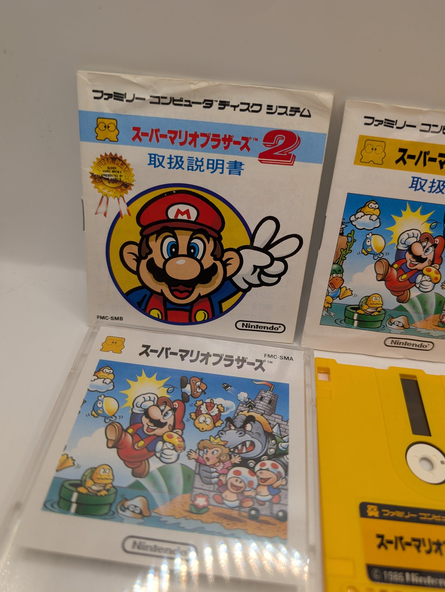 * Japan Import - Super Mario Bros. (Nintendo Famicom Disk System FMC, 1985) FRENLY BRICKS - Open 7 Days