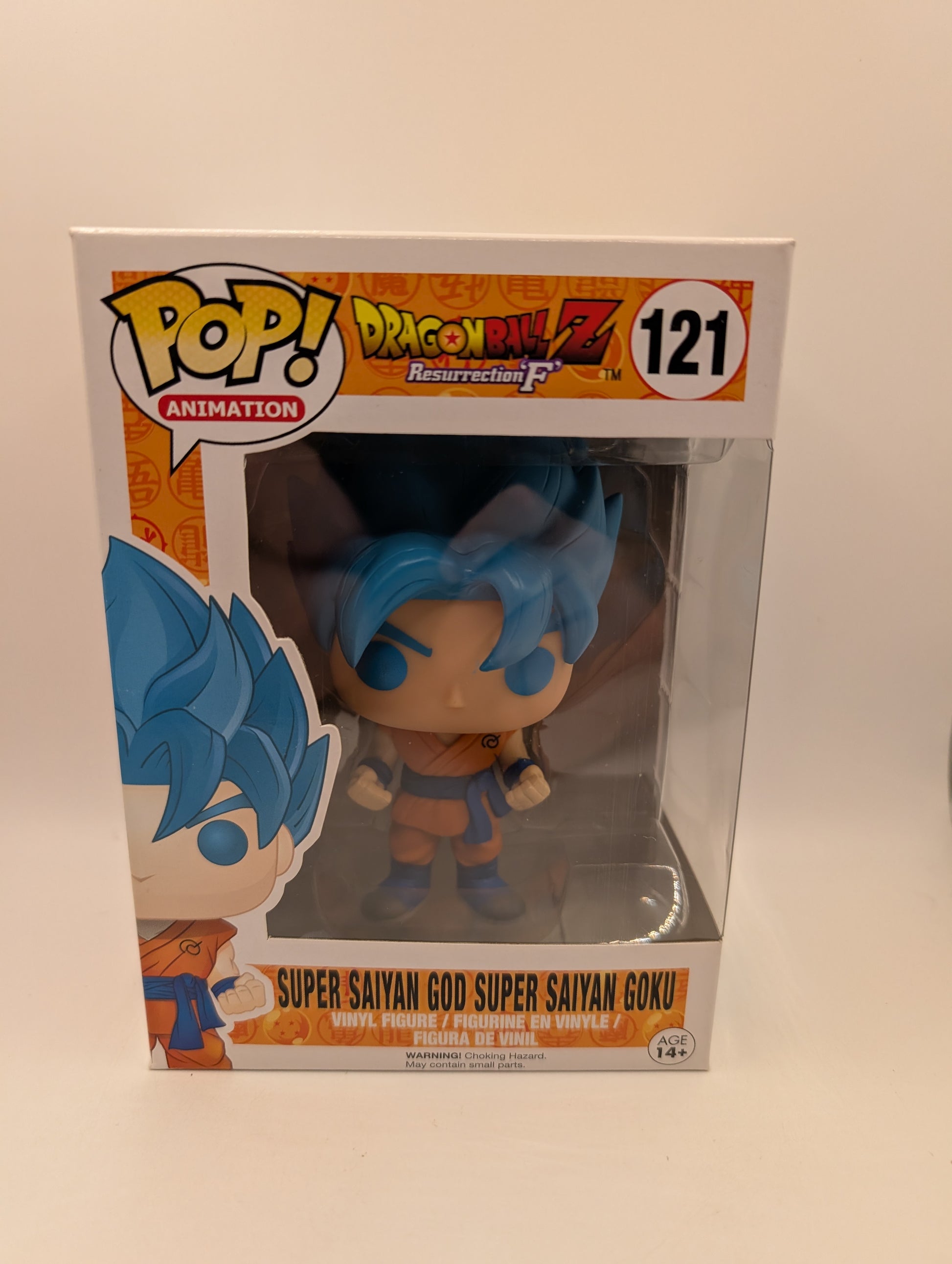 Super Saiyan God Super Saiyan Goku 121 DBZ Funko Pop Vinyl