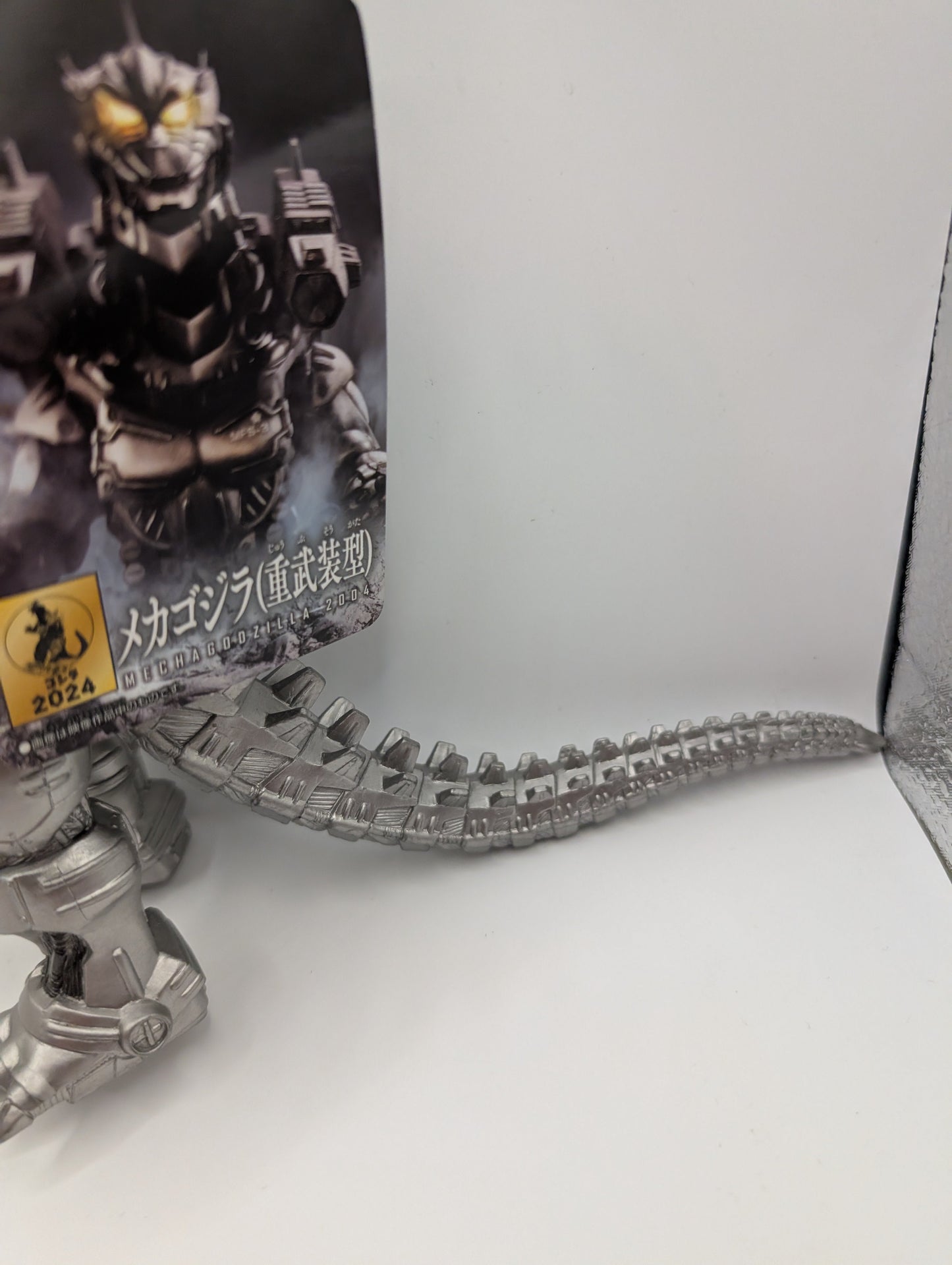BANDAI Monster Series Mechagodzilla Heavily Armed New FRENLY BRICKS - Open 7 Days