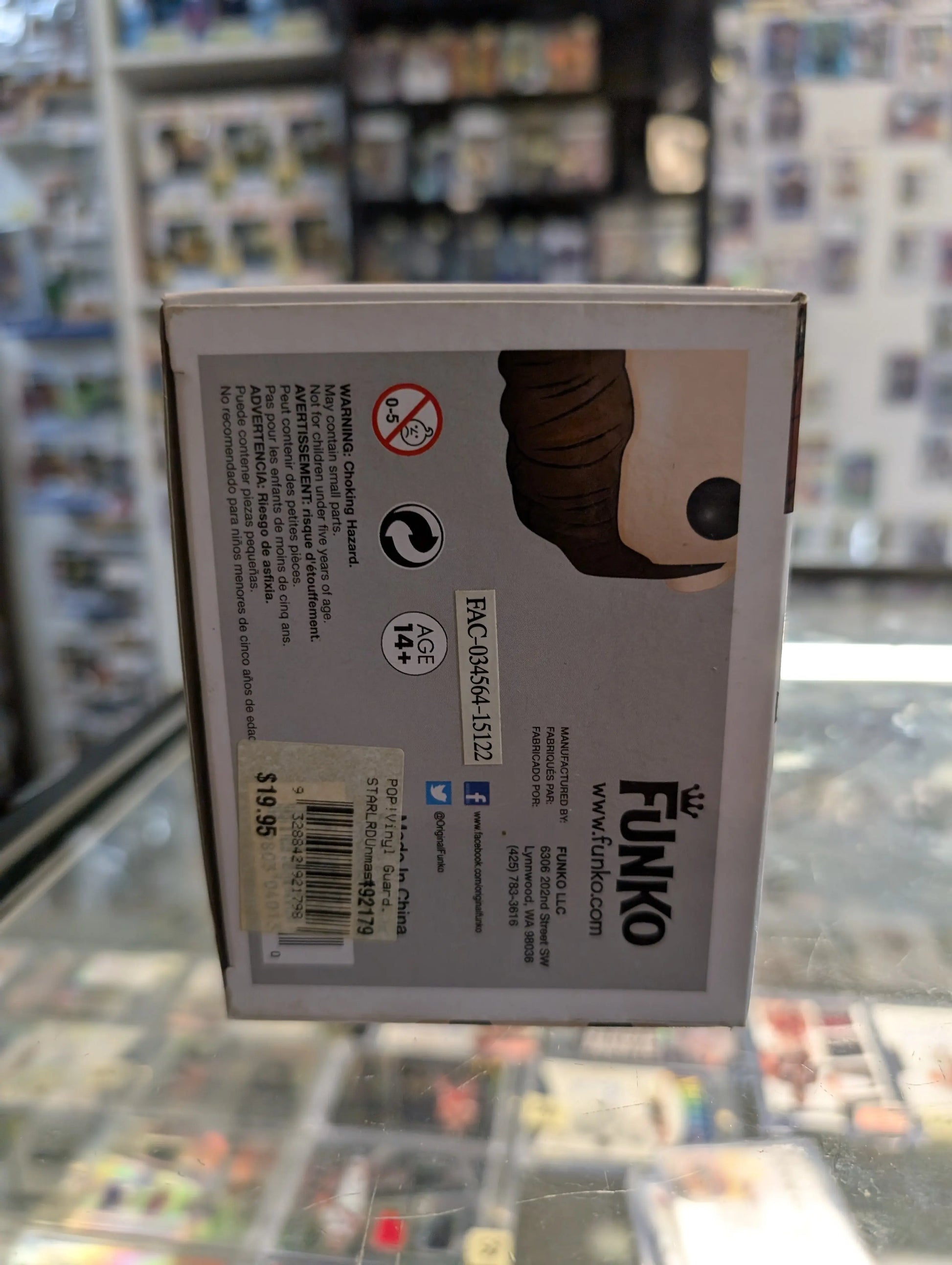 Star-Lord 52 ~ Marvel: Guardians of the Galaxy ~ Funko Pop Vinyl FRENLY BRICKS - Open 7 Days