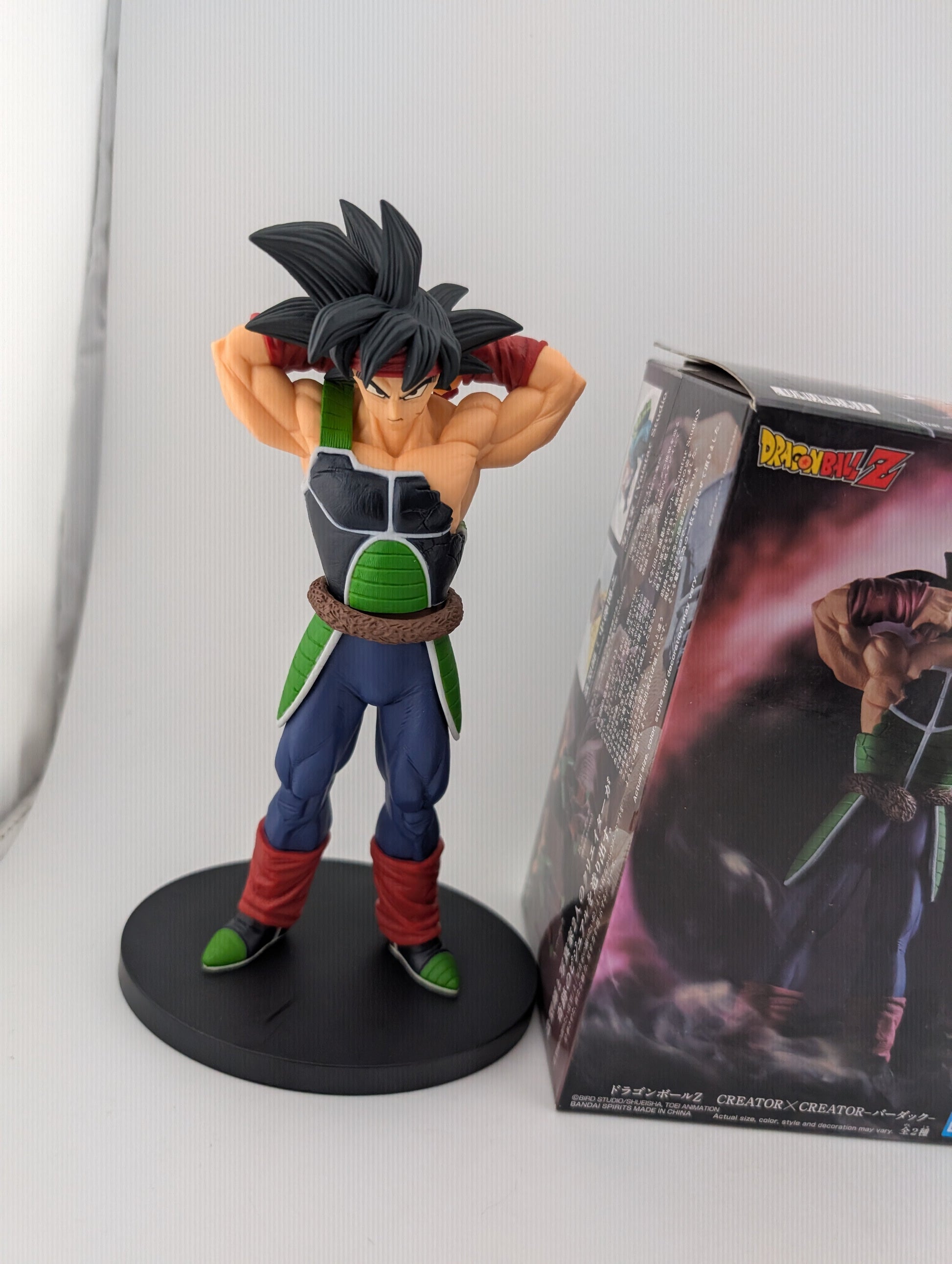 BanPresto Dragon Ball Z Creator x Creator Bardock Figure From Japan FRENLY BRICKS - Open 7 Days