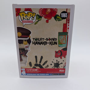 Funko POP! Animation: Hanako Chase #1065 HT Exclusive Hot Topic FRENLY BRICKS - Open 7 Days