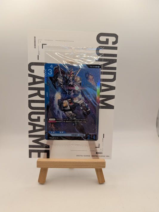 Gundam LR ST01-001 Heroic Beginnings Gundam Card Game Japanese FRENLY BRICKS - Open 7 Days