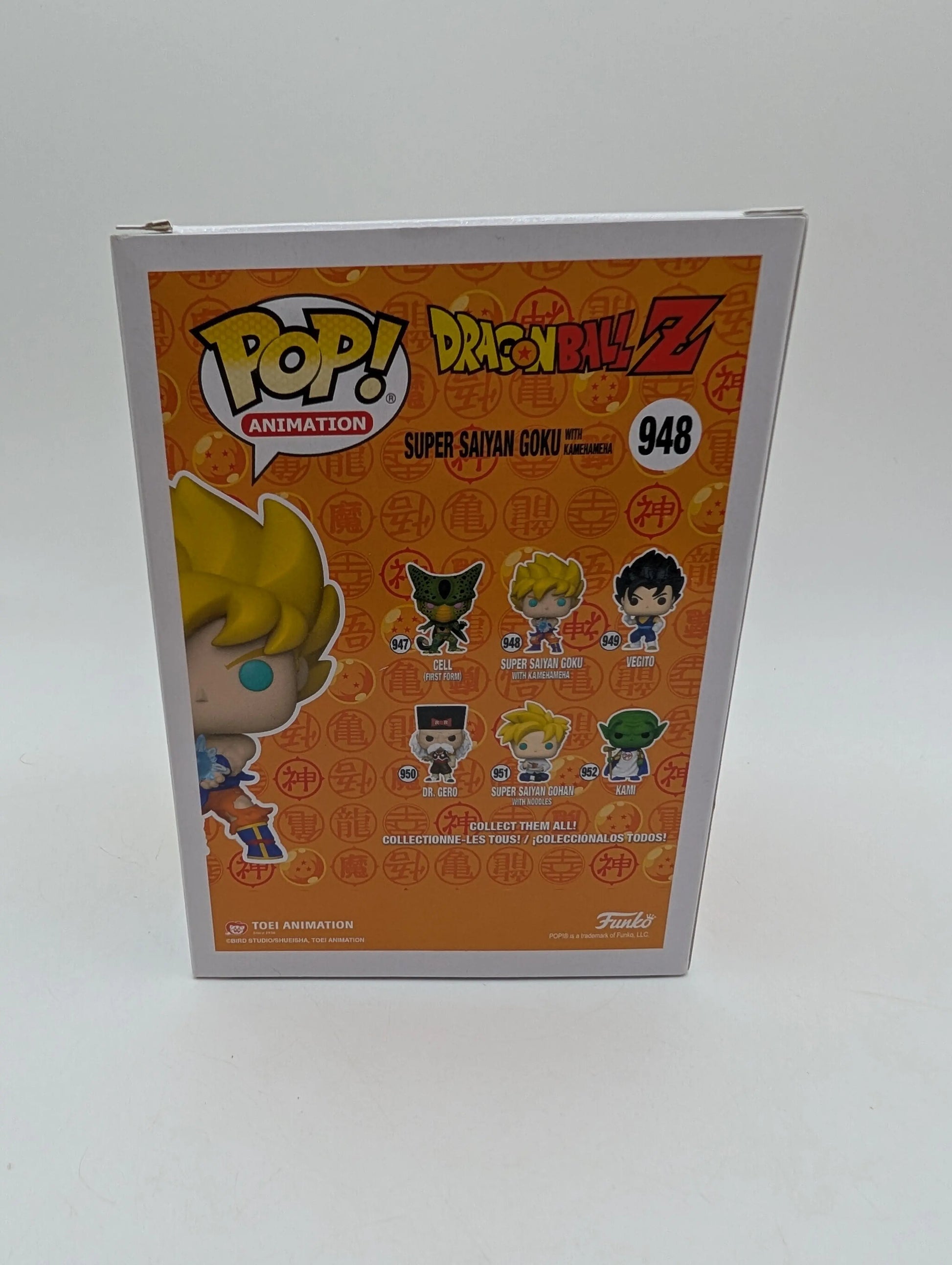 Dragon Ball Z - Super Saiyan Goku with Kamehameha Wave Glow Pop! Vinyl (RS) #948 FRENLY BRICKS - Open 7 Days