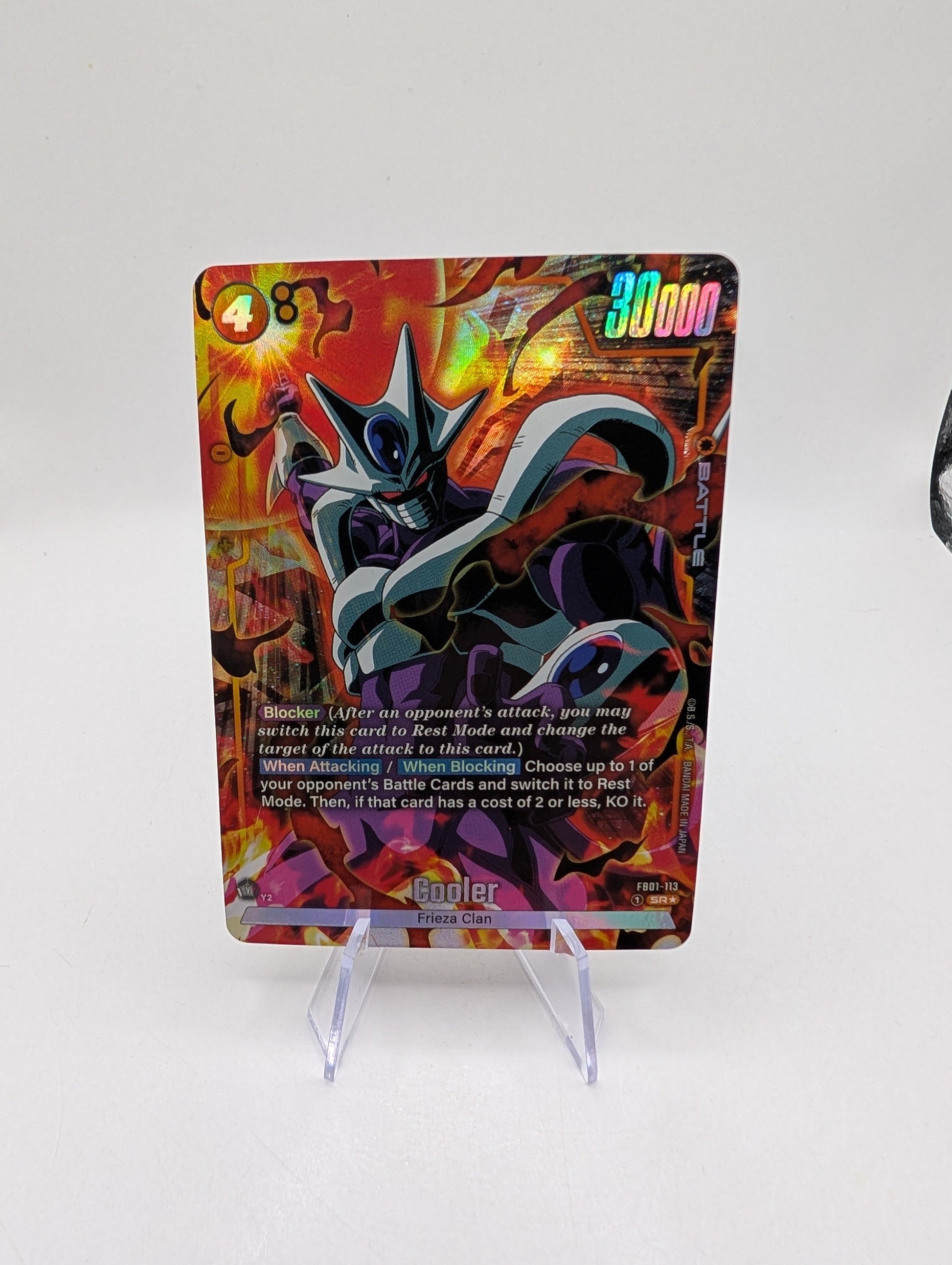 Dragon Ball Fusion World Cooler (Alt Art) FB01-113 SR Awakened Pulse FRENLY BRICKS - Open 7 Days