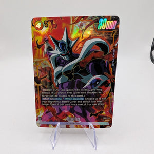Dragon Ball Fusion World Cooler (Alt Art) FB01-113 SR Awakened Pulse FRENLY BRICKS - Open 7 Days