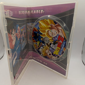 Dragon Ball Z-Super Android 13 : Movie 7 (DVD, 2002) FRENLY BRICKS - Open 7 Days