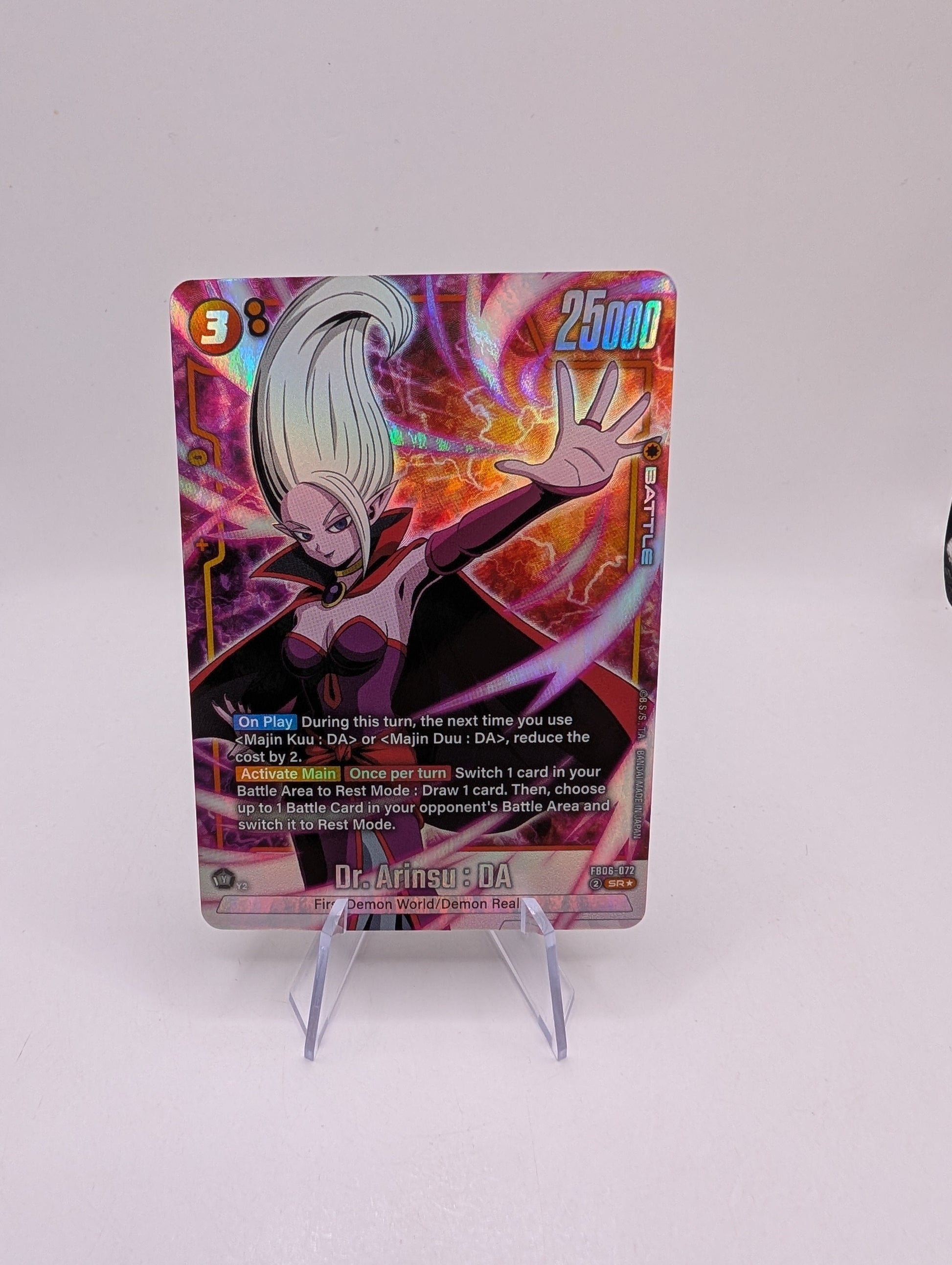 Dr. Arinsu : DA FB06-072 (SR*) Dragon Ball Super Card Game Fusion World FRENLY BRICKS - Open 7 Days