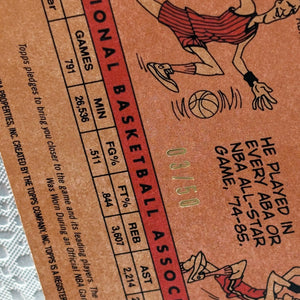 2008-09 Topps 1958-59 Variations Relics Gold George Gervin #178 /50 FRENLY BRICKS - Open 7 Days