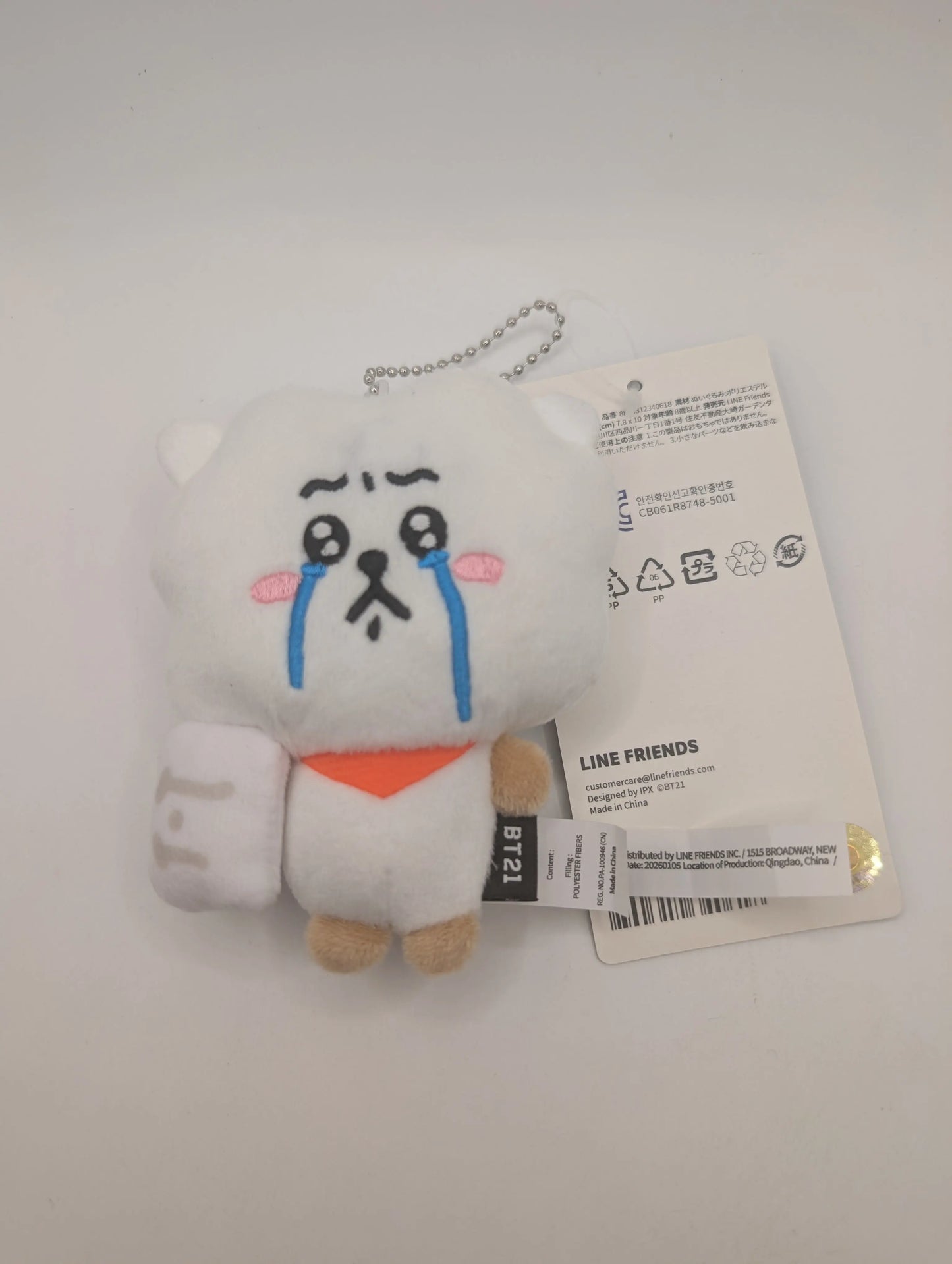 BTS BT21 Official Goods TEARDROP PLUSH KEYRING TODAY'S FACE - RJ FRENLY BRICKS - Open 7 Days