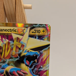 M Manectric EX 120/119 - Pokemon XY Phantom Forces Mega Secret Rare FRENLY BRICKS - Open 7 Days