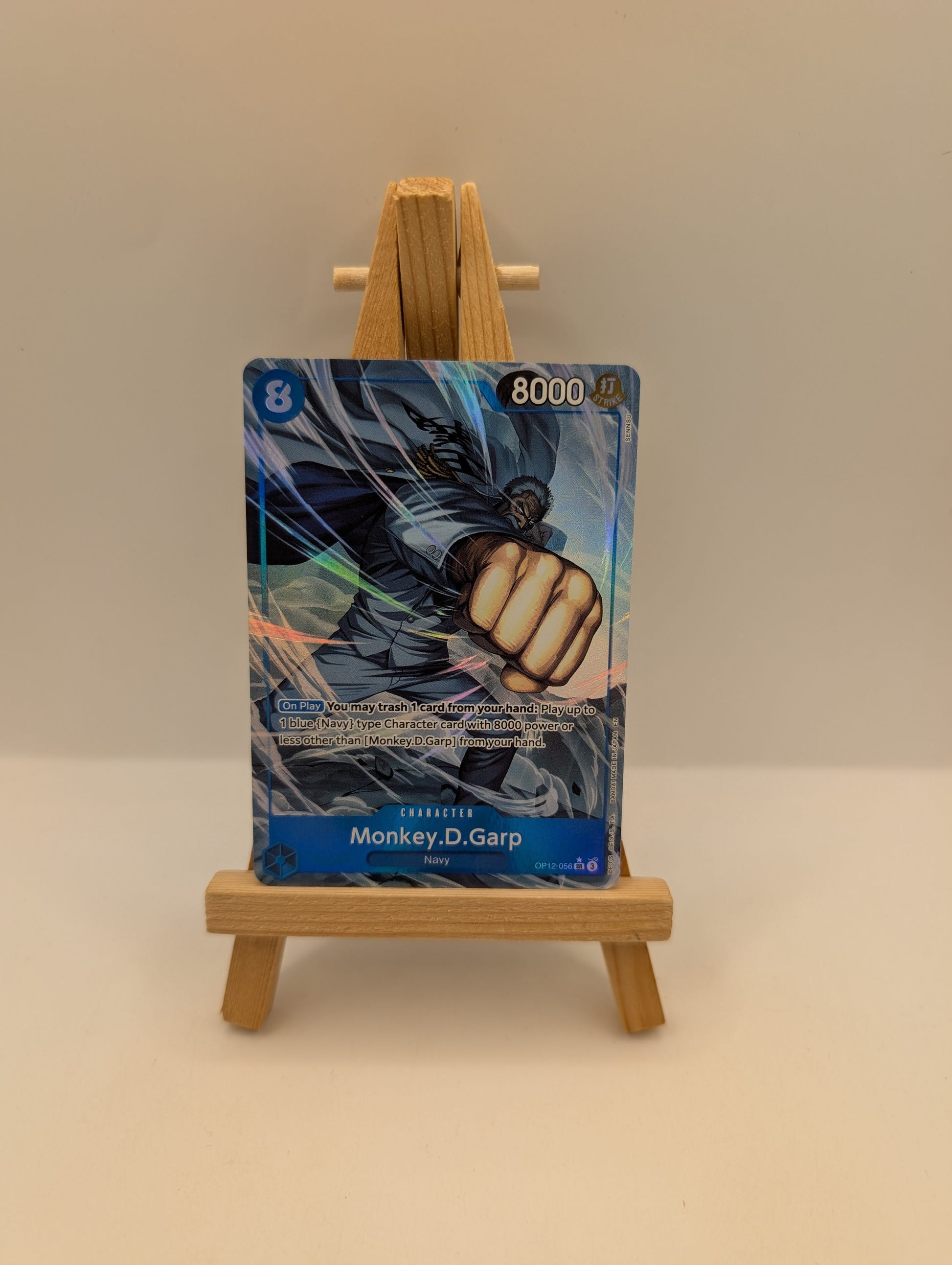 ONE PIECE Monkey.D.Garp SR Alt Art OP12-056 Legacy Of The Master FRENLY BRICKS - Open 7 Days image 1