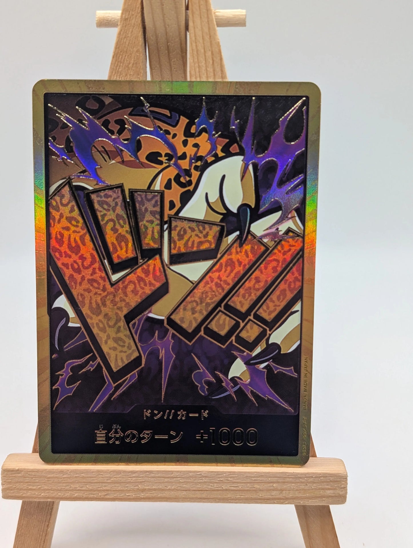 ONE PIECE TCG PRB-01 ONE PIECE CARD THE BEST Gold Don!! card Rob Lucci FRENLY BRICKS - Open 7 Days