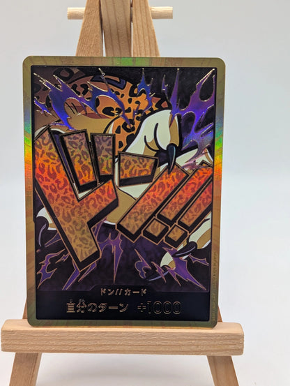 ONE PIECE TCG PRB-01 ONE PIECE CARD THE BEST Gold Don!! card Rob Lucci FRENLY BRICKS - Open 7 Days