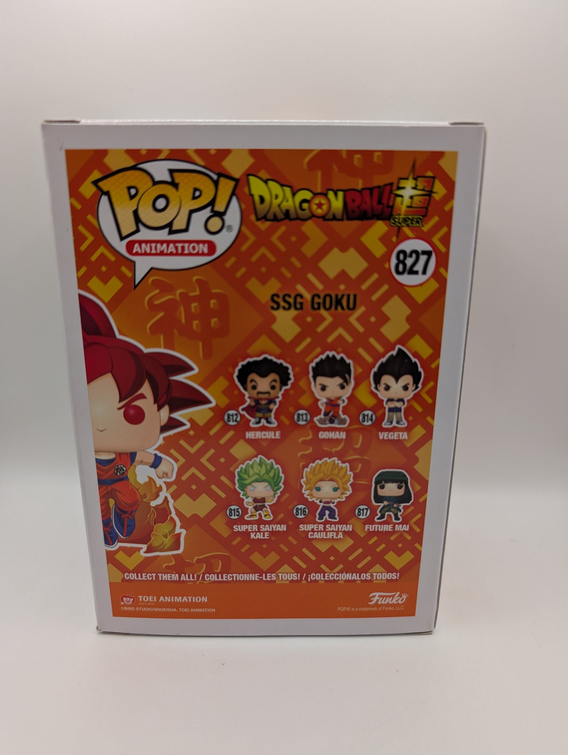 Funko POP! Animation DragonBall Super - SSG Goku #827 - 2020 Summer Convention FRENLY BRICKS - Open 7 Days