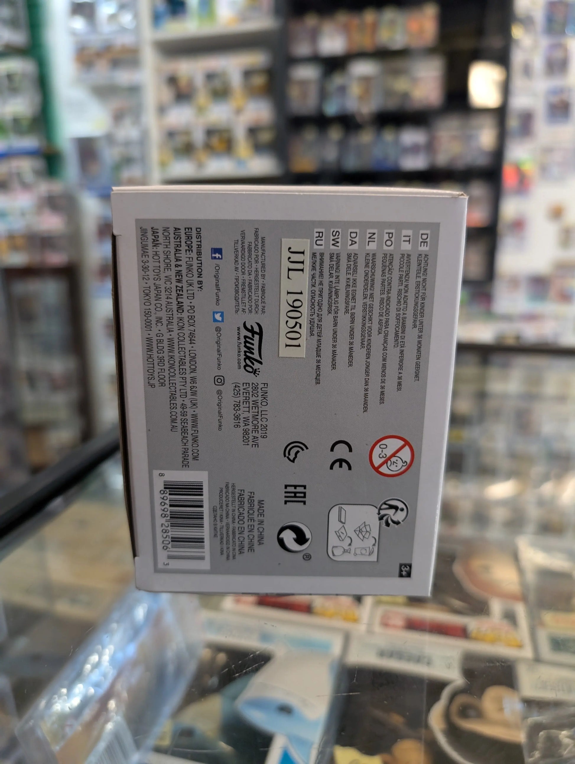 Pop Music Kiss - The SpaceMan vinyl #123 FRENLY BRICKS - Open 7 Days