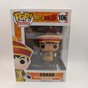 Funko Pop! Animation Dragon Ball Z - Gohan #106 Vaulted FRENLY BRICKS - Open 7 Days