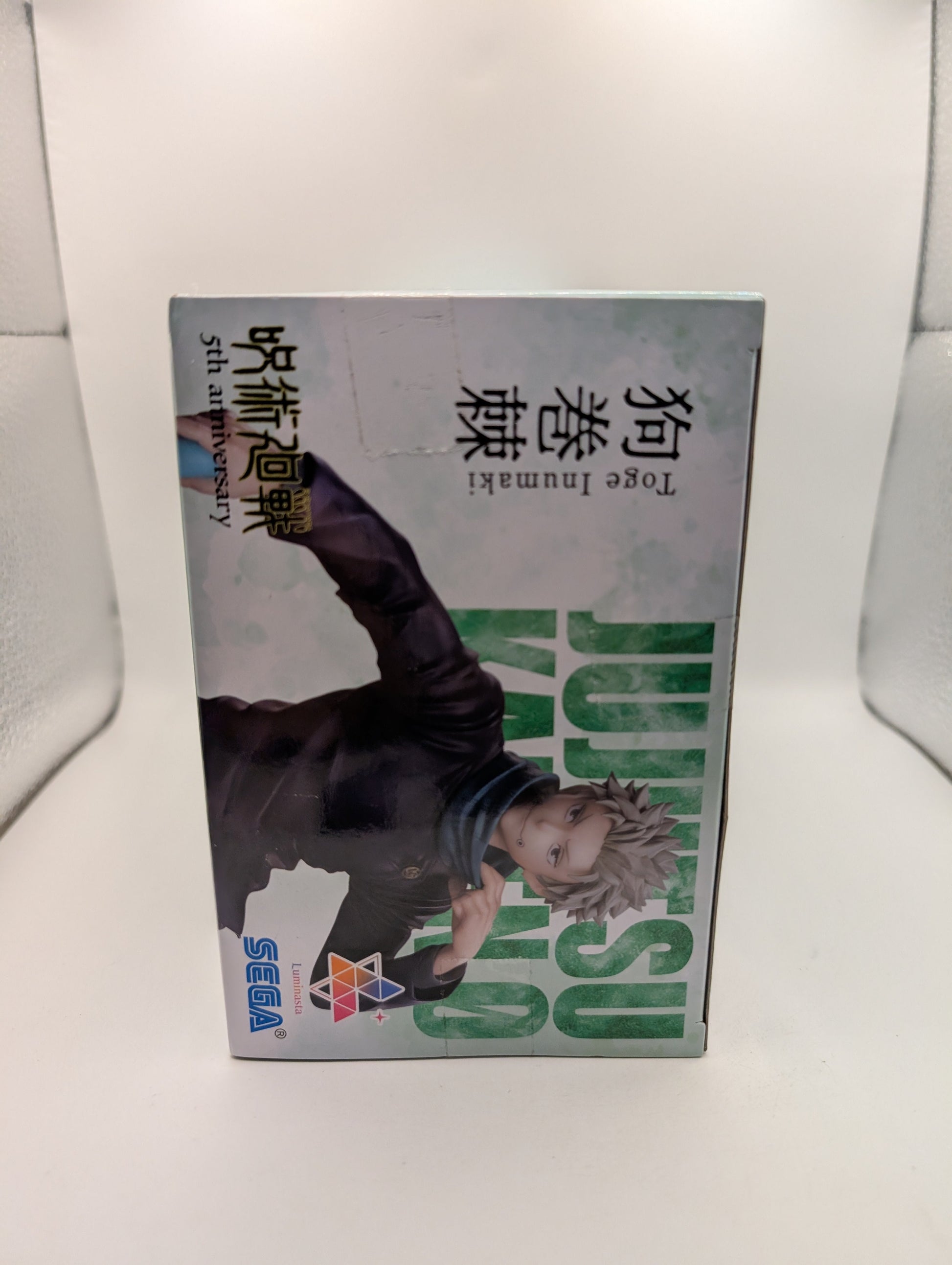 Jujutsu Kaisen Inumaki Toge Luminasta Anime Figure 5th Anniversary FRENLY BRICKS - Open 7 Days