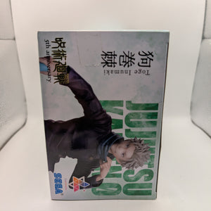 Jujutsu Kaisen Inumaki Toge Luminasta Anime Figure 5th Anniversary FRENLY BRICKS - Open 7 Days