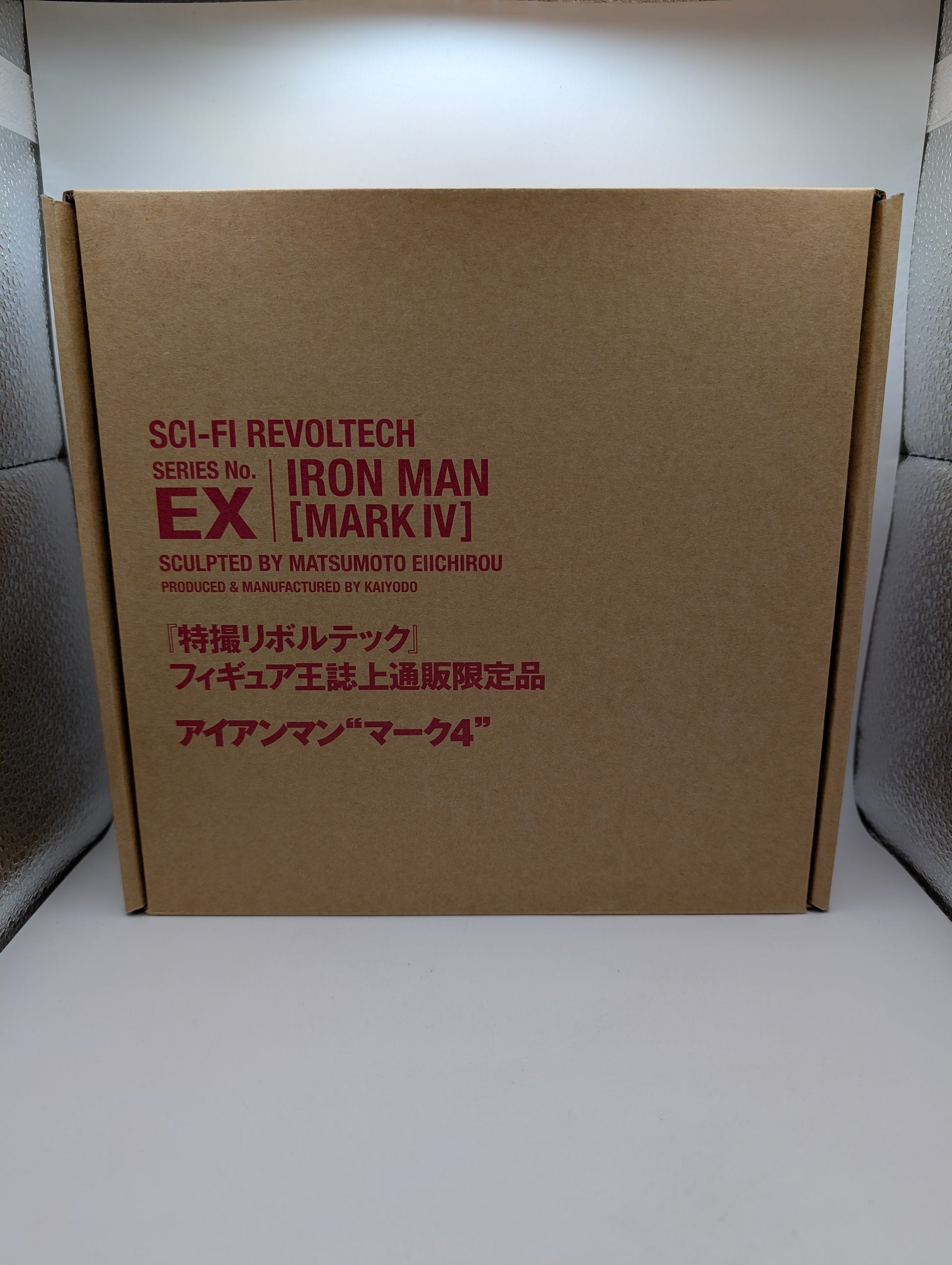 IRON MAN - Mark IV Sci-fi Revoltech Action Figure Oh Limited Edition Kaiyodo FRENLY BRICKS - Open 7 Days