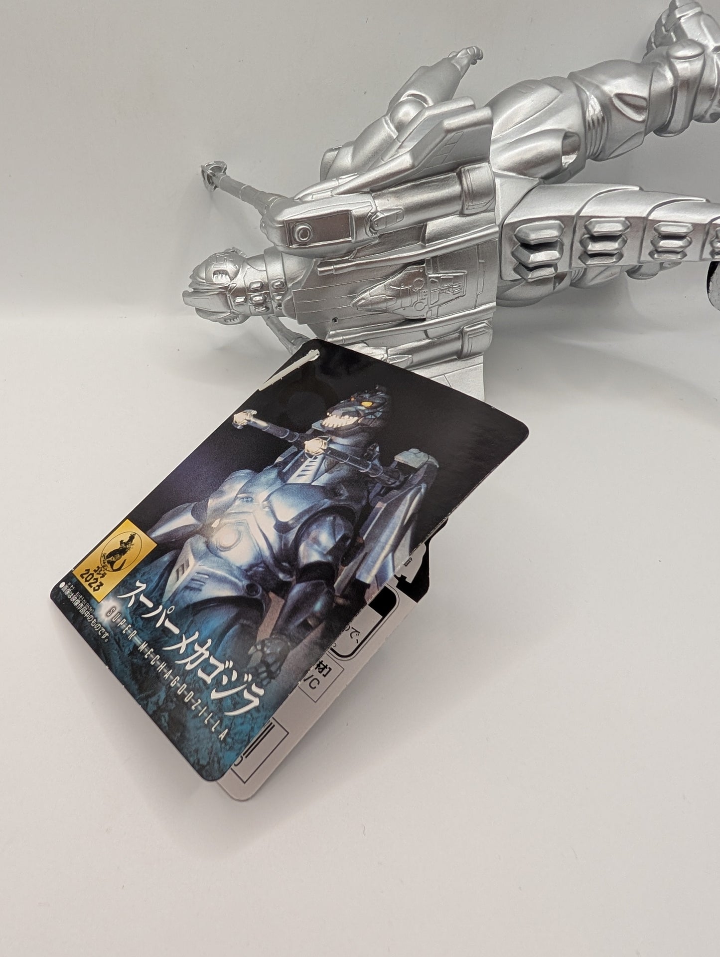 Super Mechagodzilla Movie Monster Series Figure Godzilla Store Limited Bandai FRENLY BRICKS - Open 7 Days