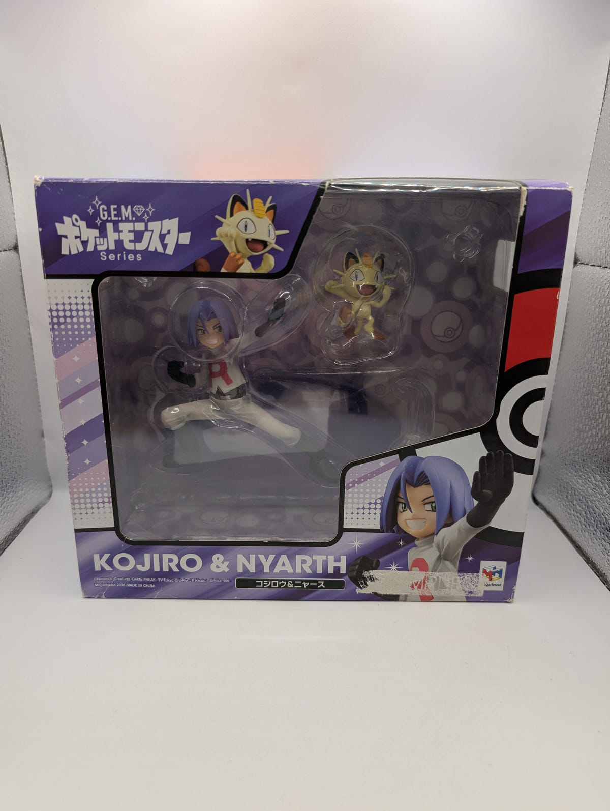 MEGAHOUSE Kojiro & Meowth G.E.M. Pokemon Japan *broken seal* FRENLY BRICKS - Open 7 Days image 1
