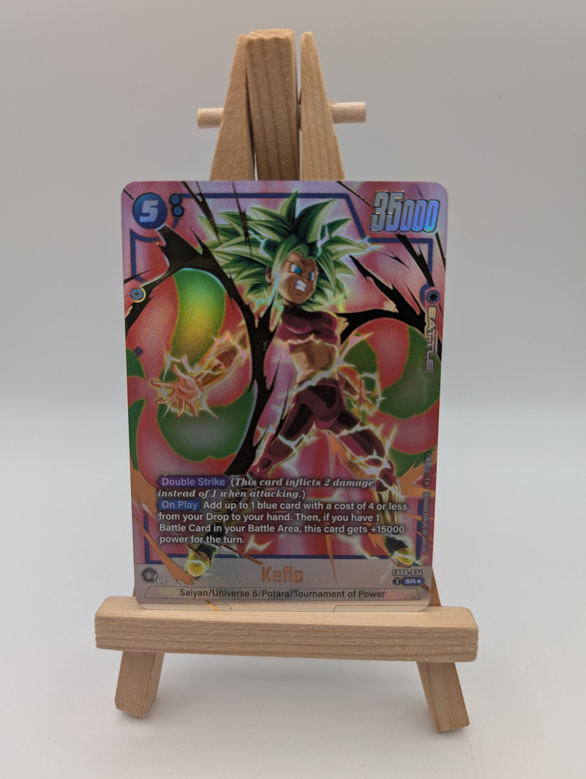 Kefla FB08-034 | Saiyan’s Pride Alt Art NM Fusion World FRENLY BRICKS - Open 7 Days