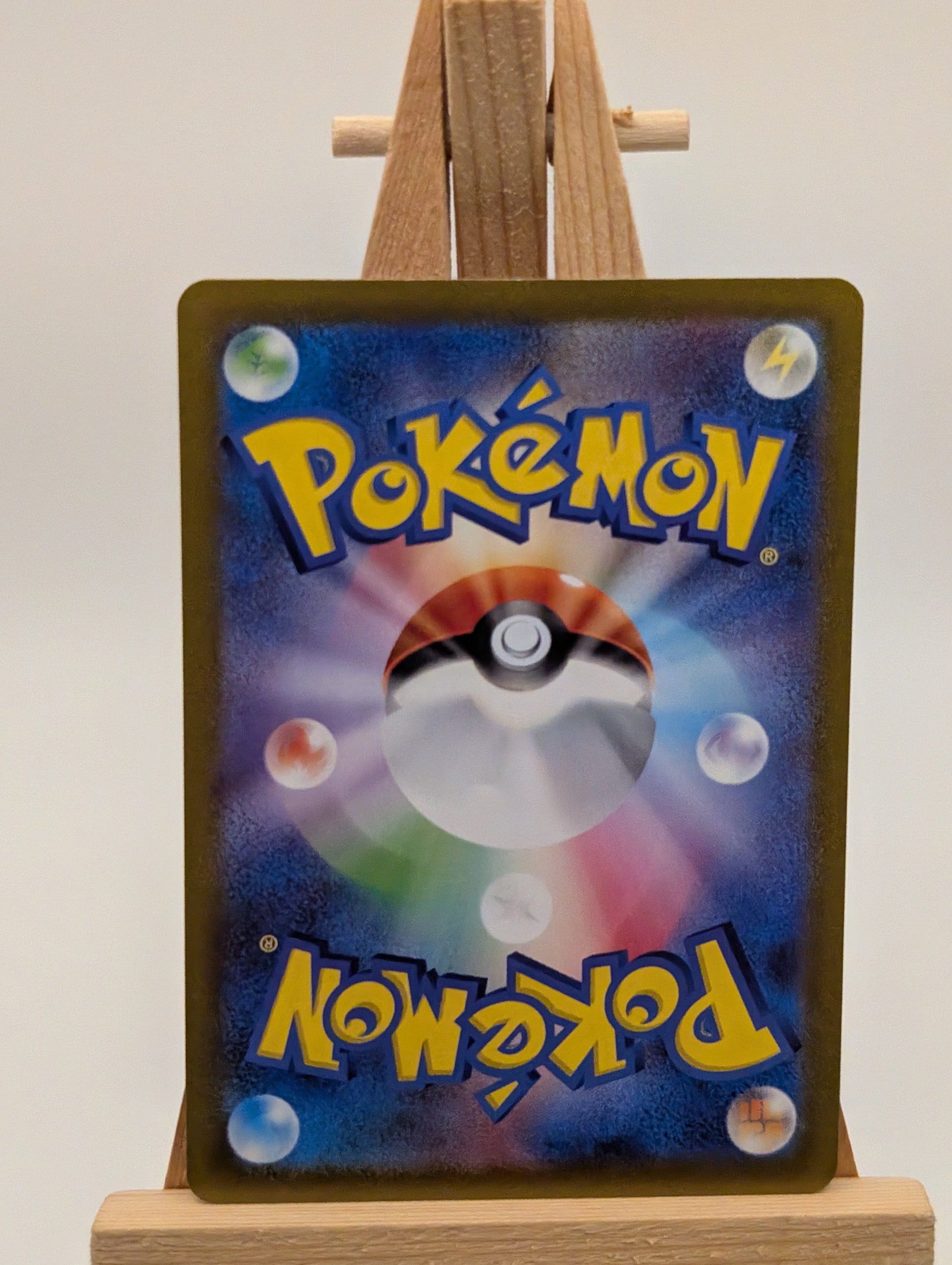 Mewtwo VSTAR SAR 221/172 S12a VSTAR Universe MP Japanese  Pokemon Card FRENLY BRICKS - Open 7 Days