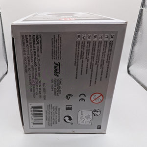 Purge Trooper #339 Funko Pop! Vinyl  - Star Wars Special Edition FRENLY BRICKS - Open 7 Days