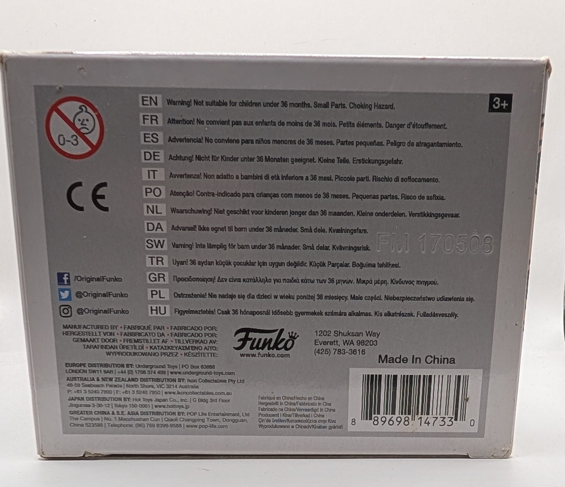 Harry Potter - Harry Potter on Broom Funko Pop! Vinyl #31 - New FRENLY BRICKS - Open 7 Days