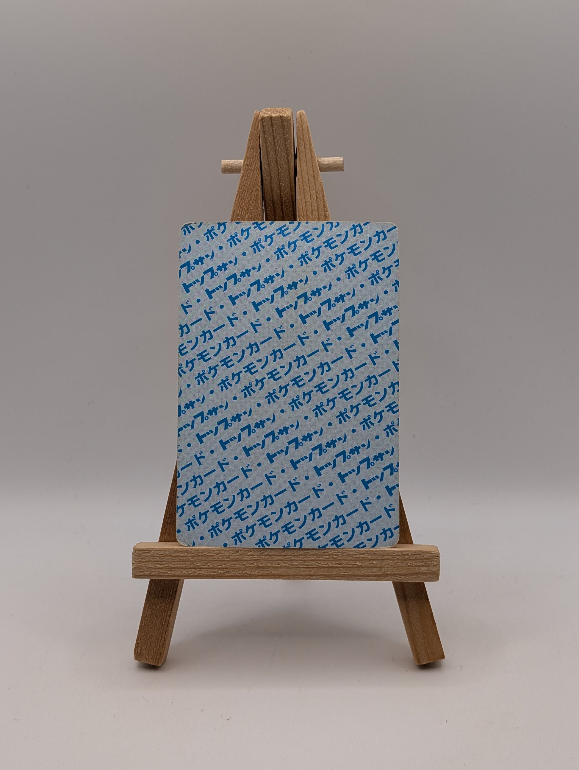 Topsun NINTENDO Nidoran male Blue Back Pokemon Card Japanese #3 FRENLY BRICKS - Open 7 Days